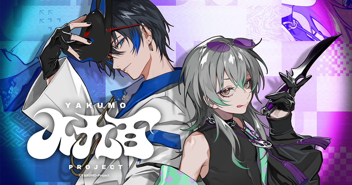 YAKUMO PROJECT